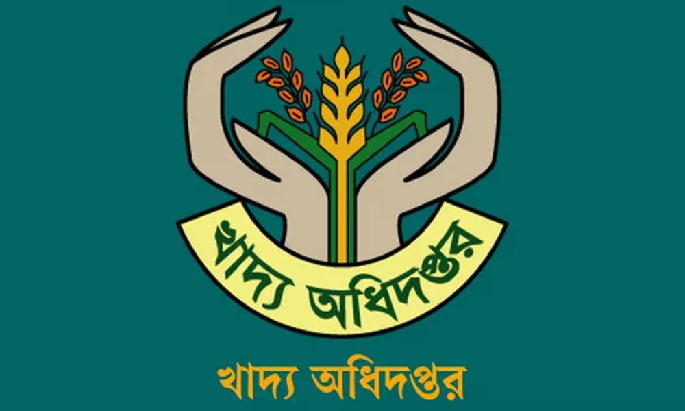 ভারত থেকে ২৭ হাজার টন চাল নিয়ে আসছে দ্বিতীয় জাহাজ